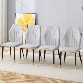4 Light Gray Modern Dining Chairs With Stylish PU Patterned Backrest And Black Metal Legs For A Comfortable Home Experience In The Kitchen, Bedro (Option: Light gray)